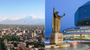 Երևանն ու Մինսկը կդառնան քույր քաղաքներ
