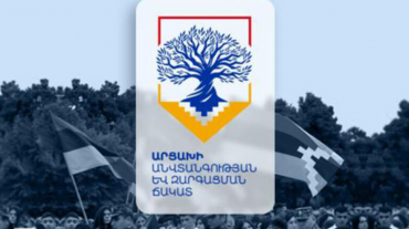 Տեղի է ունեցել «Արցախի անվտանգության և զարգացման ճակատ» հանրային շարժման հիմնադիր ժողովը, ընտրվել է Խորհրդի կազմը
