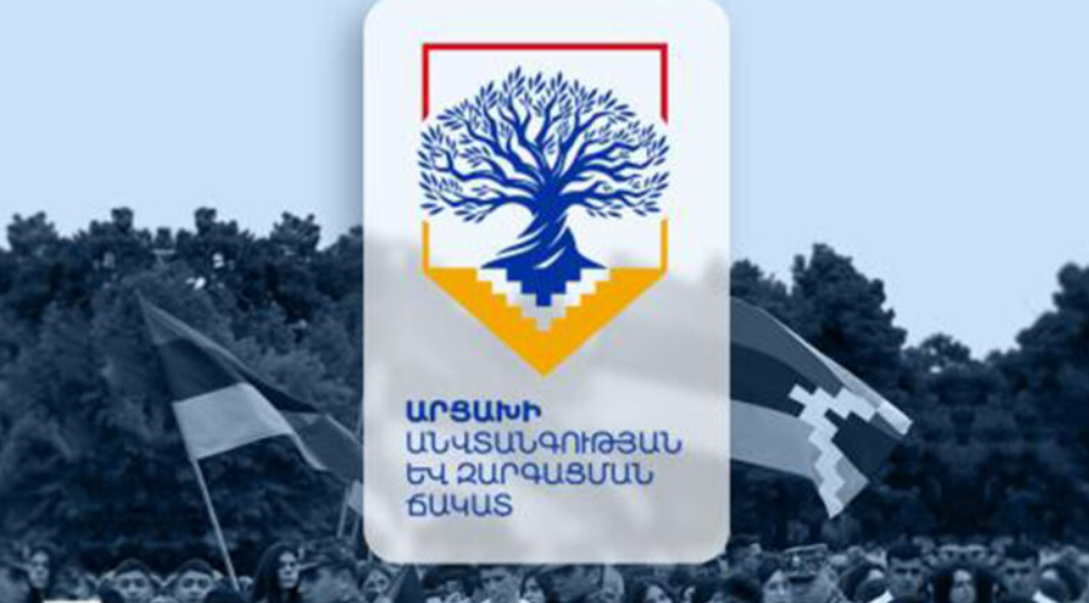 Տեղի է ունեցել «Արցախի անվտանգության և զարգացման ճակատ» հանրային շարժման հիմնադիր ժողովը, ընտրվել է Խորհրդի կազմը
