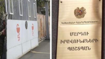 Հաջողվել է նախկին զինծառայողին տրամադրել բուժօգնություն ստանալու ուղեգիր