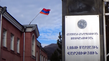 19-ամյա երիտասարդը թմրամիջոցներով փաթեթներ էր տեղադրել