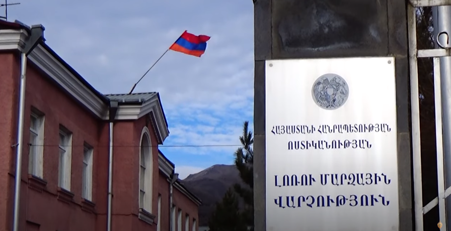 19-ամյա երիտասարդը թմրամիջոցներով փաթեթներ էր տեղադրել