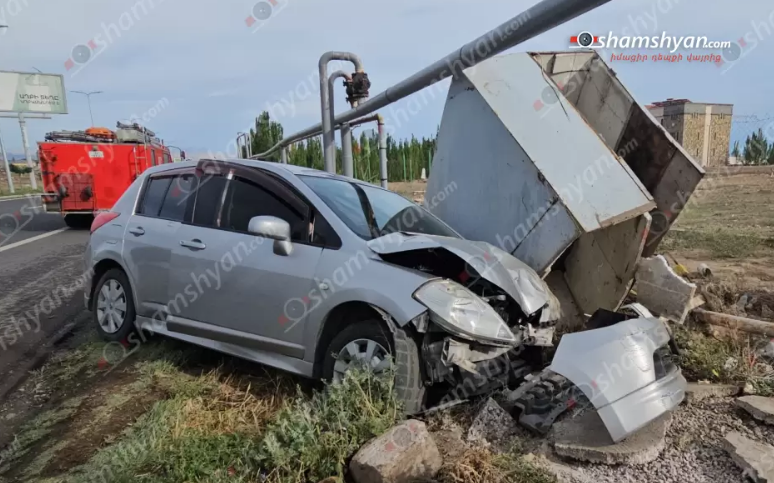 Կոտայքի մարզում բախվել են Mercedes-ն ու Nissan-ը. վերջինիս հարբած վարորդը մեքենայով տապալել է գազախողովակների հենասյուներն ու կոտրել գազի բաշխիչ կայանը
