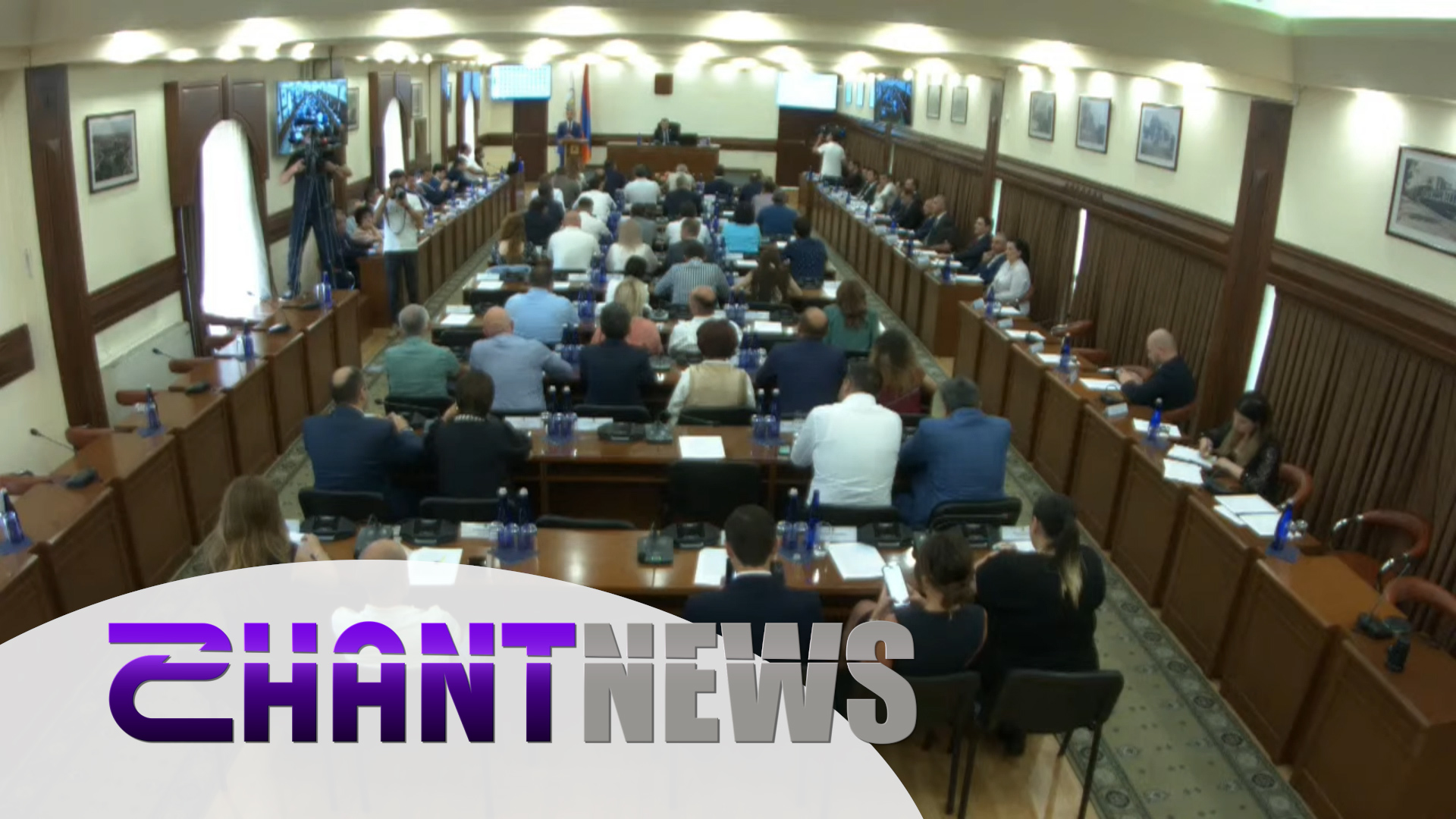 Երևանի 2023թ.-ի բյուջեում կիրականացվի 8 մլրդ 139 մլն դրամի չափով փոփոխություն