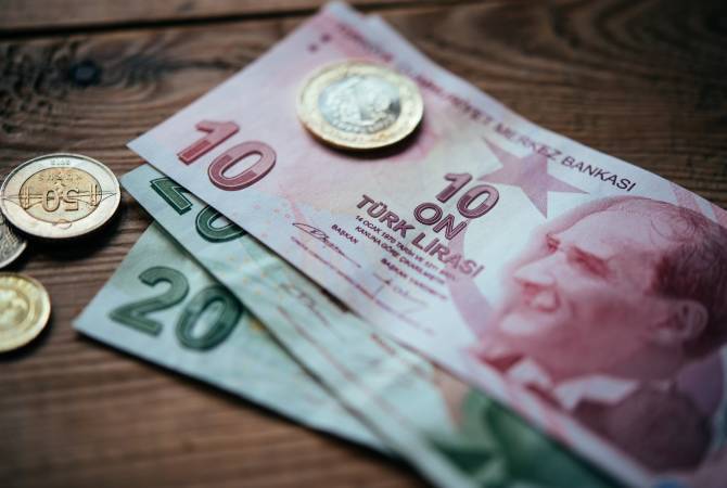 Թուրքական լիրան անկման նոր ռեկորդ է գրանցել