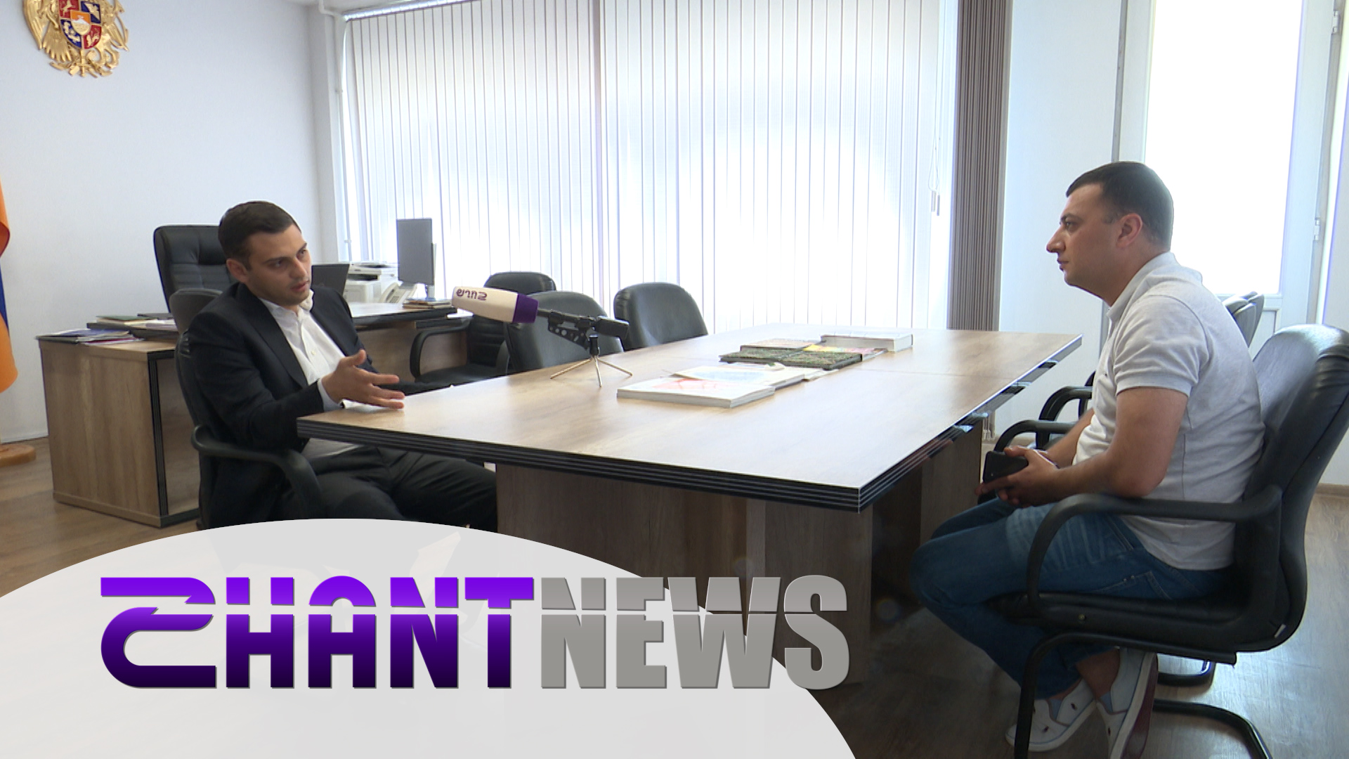 Տավուշում ևս կկայանա «Պետություն-մասնավոր երկխոսություն» խորագրով պանելային քննարկումը