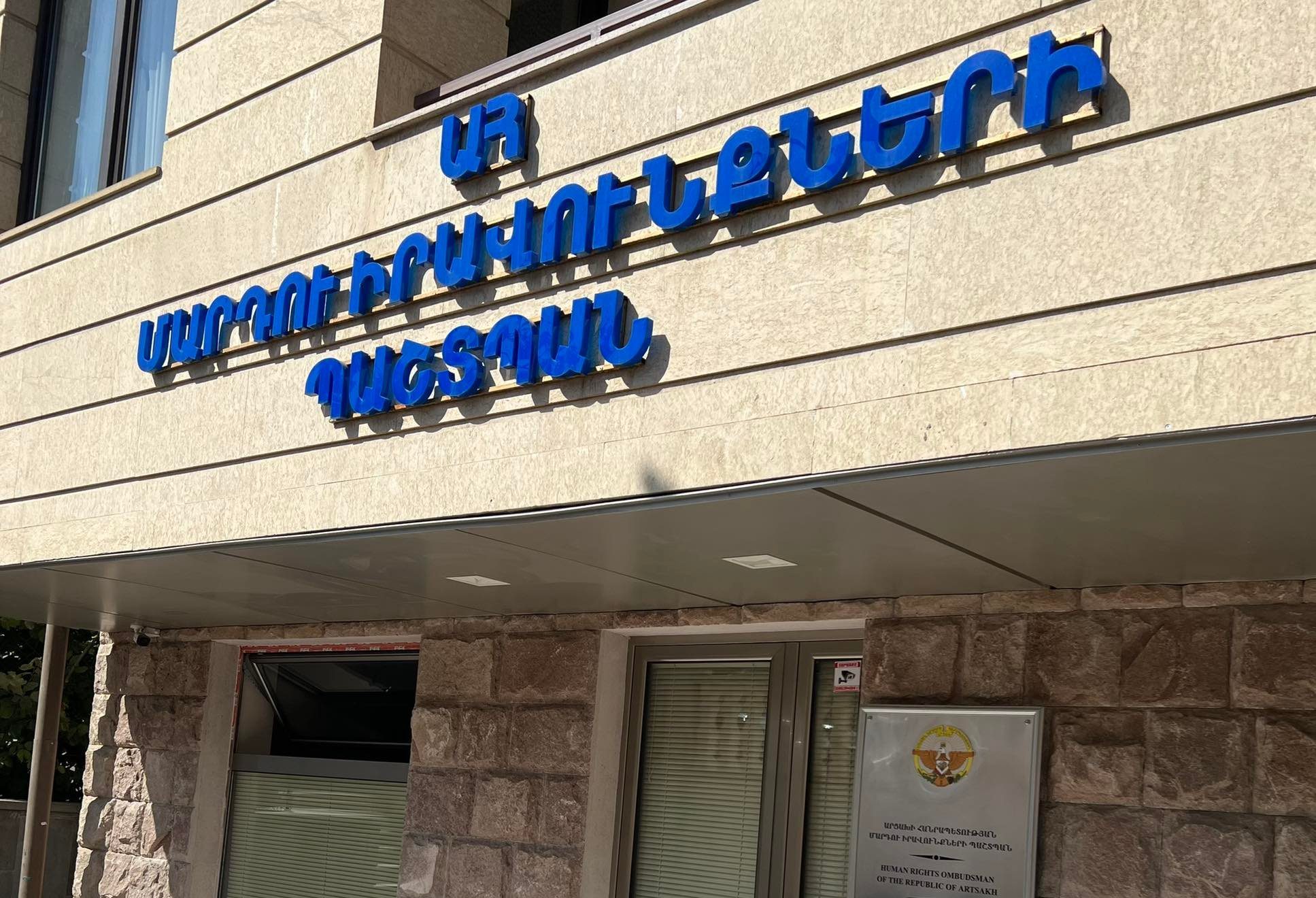 ԿԽՄԿ ներկայացուցչին ադրբեջանցիները հրելով դուրս են հանել մեքենայից․ Վագիֆ Խաչատրյանի առևանգման վերաբերյալ Արցախի ՄԻՊ-ի հավաքագրած փաստերը