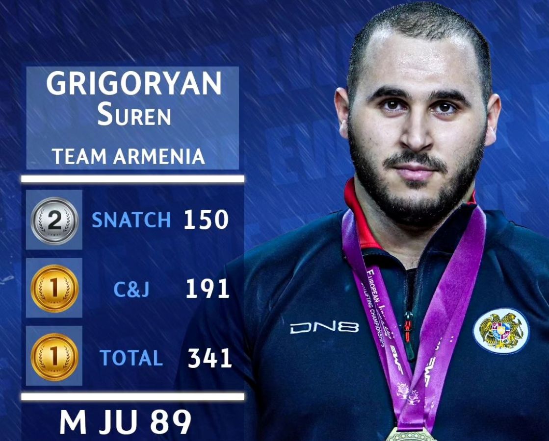 Սուրեն Գրիգորյանը՝ Եվրոպայի չեմպիոն