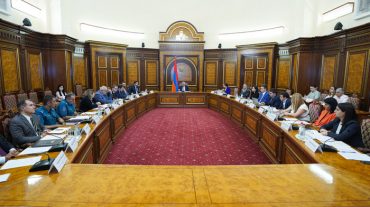 Կայացել է ՀՀ-ԵՄ ՀԸԳՀ կիրարկումն ապահովող միջոցառումները համակարգող միջգերատեսչական հանձնաժողովի հերթական նիստը
