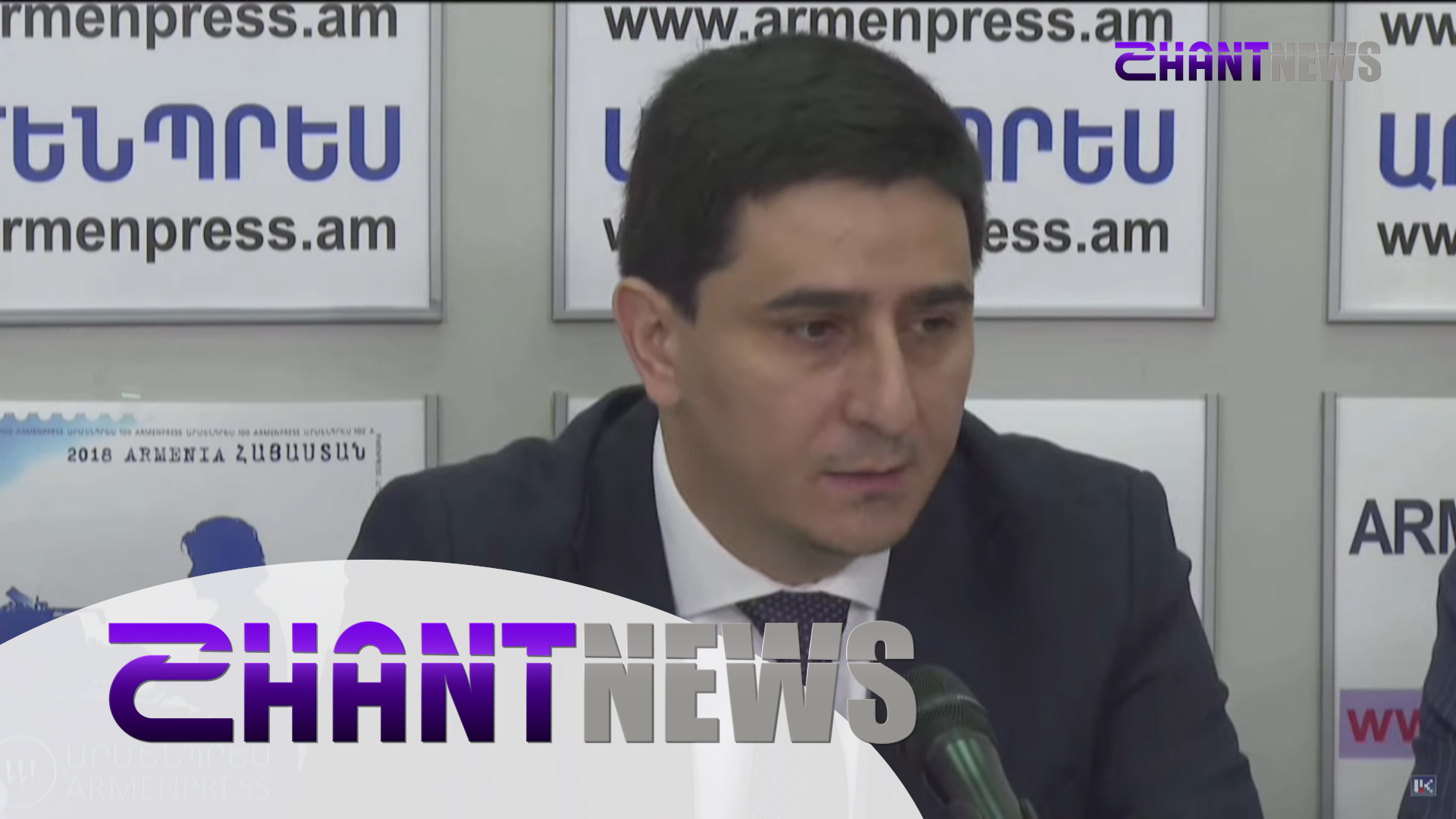 Հայաստանը Հաագայի դատարանին առաջիկայում կներկայացնի լրացուցիչ ապացույցներ. Եղիշե Կիրակոսյան