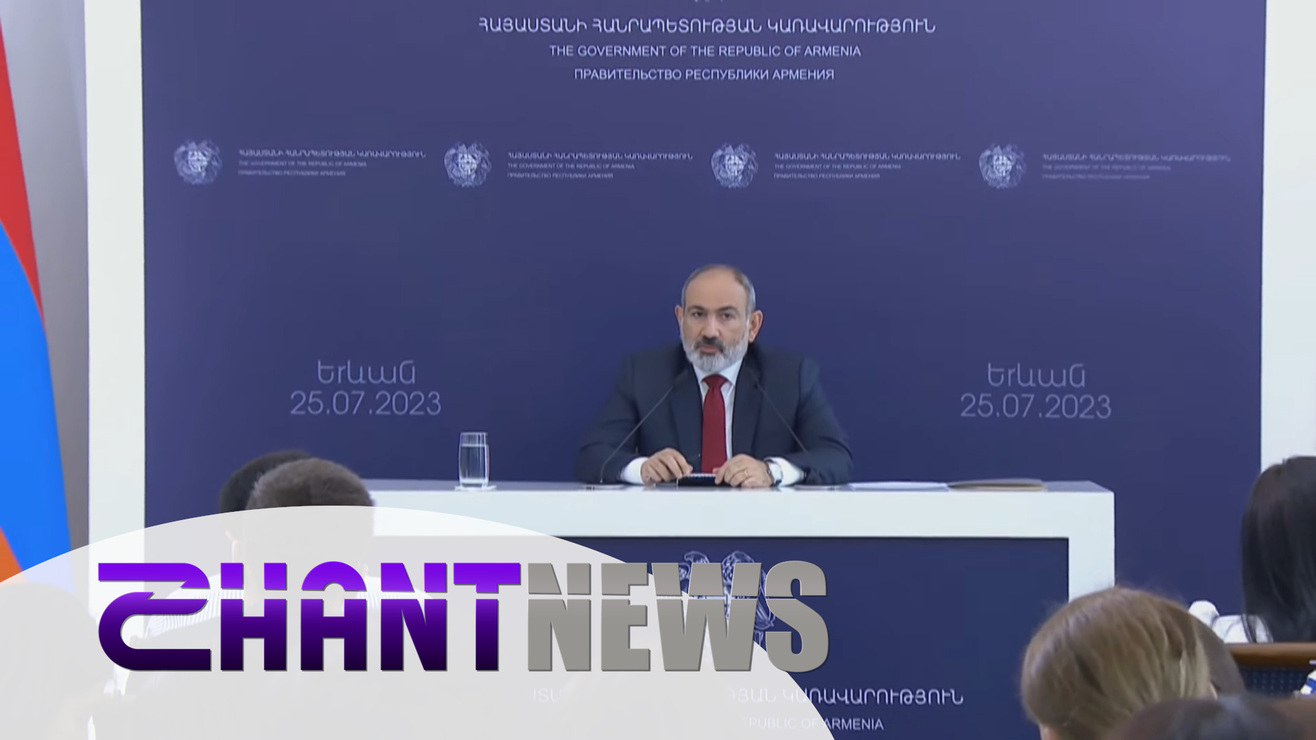Այն, որ խաղաղության պայմանագիրը չի երաշխավորում խաղաղություն, պարզ է, բայց որ խաղաղության պայմանագրի բացակայությունը կրկնապատկում է պատերազմի հավանականությունը, դա էլ է փաստ. վարչապետ