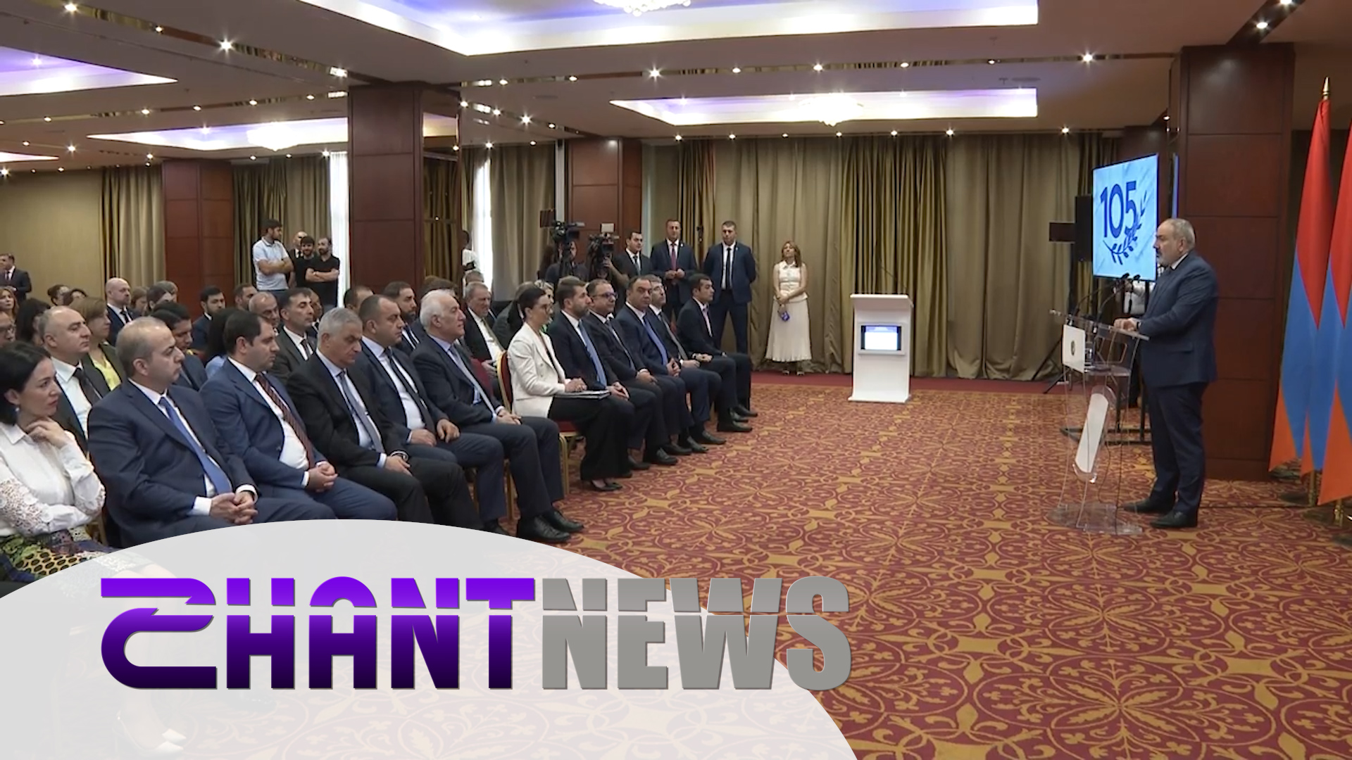 Մեր ժողովրդի՝ արդար հանրություն ունենալու ակնկալիքի առաջնագծում դատախազությունն է. Փաշինյան