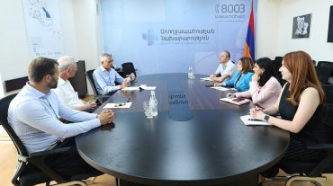 Նիդերլանդներից ժամանած փորձագետները շահագրգիռ գերատեսչությունների հետ կիսվել են առողջության համընդհանուր ապահովագրության համակարգի ներդրման փորձով