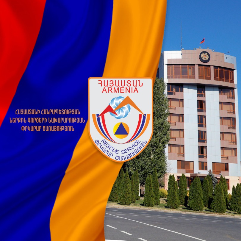 Վարդավառի տոնական միջոցառումներով պայմանավորված՝ ՆԳՆ փրկարար ծառայությունն իրականցնելու է ուժեղացված ծառայություն