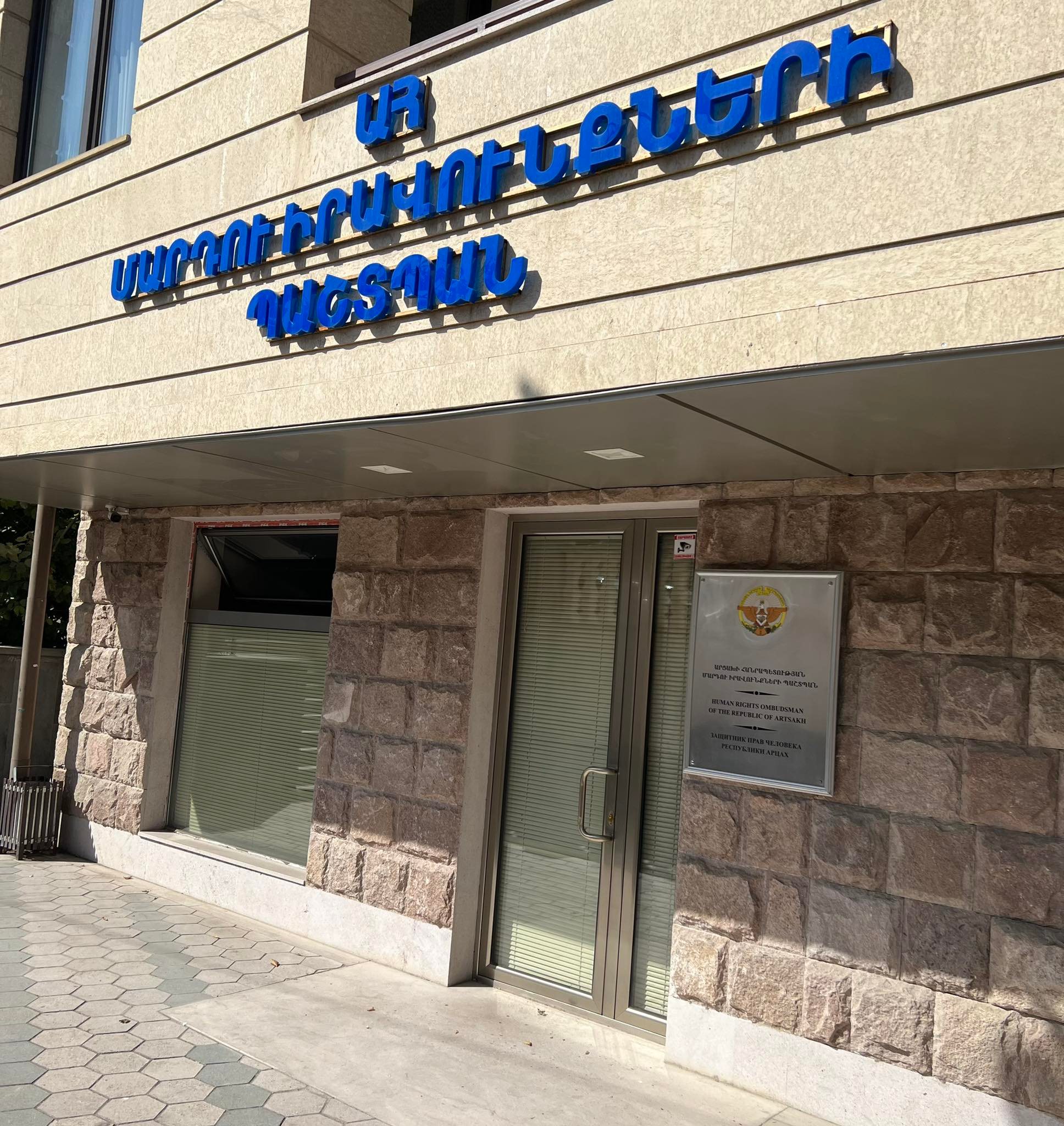 Երկու օր շարունակ խոչընդոտվել է փաստաբանի տեսակցությունը պաշտպանյալի հետ