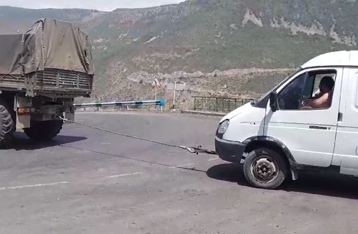 Փրկարարները քարշակել են ավտոմեքենան