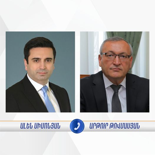 Ալեն Սիմոնյանն ու Արթուր Թովմասյանը քննարկել են Արցախում տիրող իրավիճակը