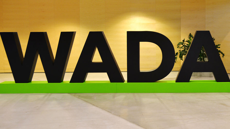 WADA–ն հրապարակել է միջազգային օլիմպիական կոմիտեի հակադոպինգային կանոնները