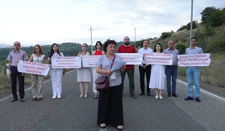ԼՂ լրագրողների համայնքը կոչով դիմել է Ադրբեջանի կողմից օկուպացված Շուշիում ընթացող Գլոբալ մեդիա ֆորումի մասնակիցներին