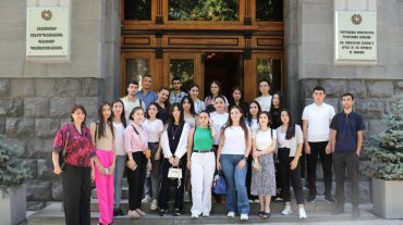 Երիտասարդ առաջնորդների հակակոռուպցիոն դպրոցի ունկնդիրներն այցելել են Գլխավոր դատախազություն