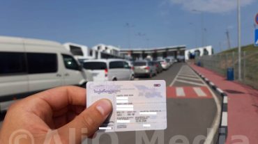 Հայ-վրացական սահմանն ID քարտով հատել հնարավոր չէ
