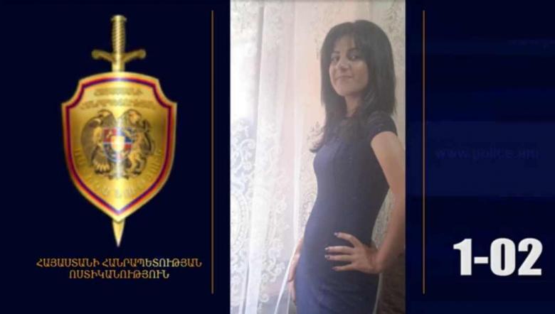 Որպես անհետ կորած որոնվող Ալվարդ Խաչատրյանը հայտնաբերվել է