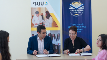 Համագործակցության հուշագիր՝ Հայաստանի պետական սիմֆոնիկ նվագախմբի և AMAA-ի Ավետիսյան դպրոցի միջև