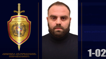 Լուսանկարում պատկերված անձը որոնվում է