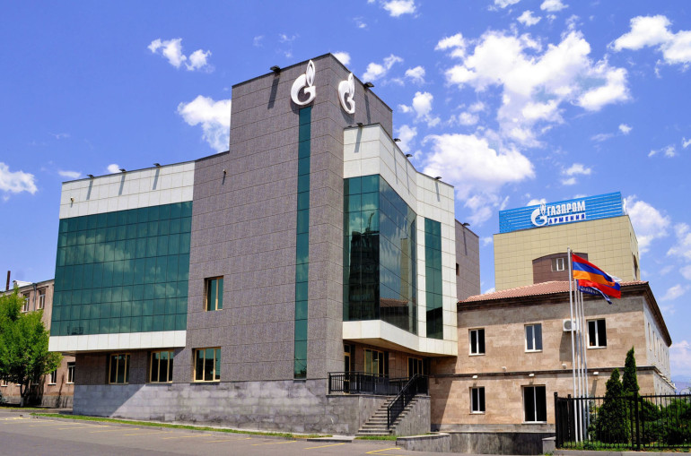 Վնասվել է ստորգետնյա գազատար. Նորք-Մարաշի մի շարք հասցեների գազամատակարարումը դադարեցվել է