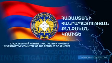 ՔԿ-ն ձեռնարկելու է անհրաժեշտ բոլոր իրավաչափ միջոցները՝ հանրապետությունում ցանկացած հանցավոր դրսևորման արագ և կոշտ քրեաիրավական արձագանք ապահովելու ուղղությամբ