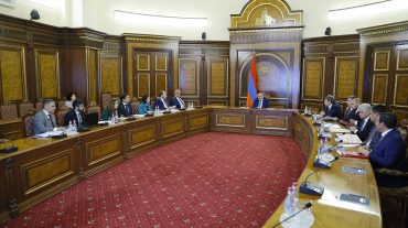 Քննարկվել է Ակադեմիական քաղաքի հայեցակարգի նախագիծը