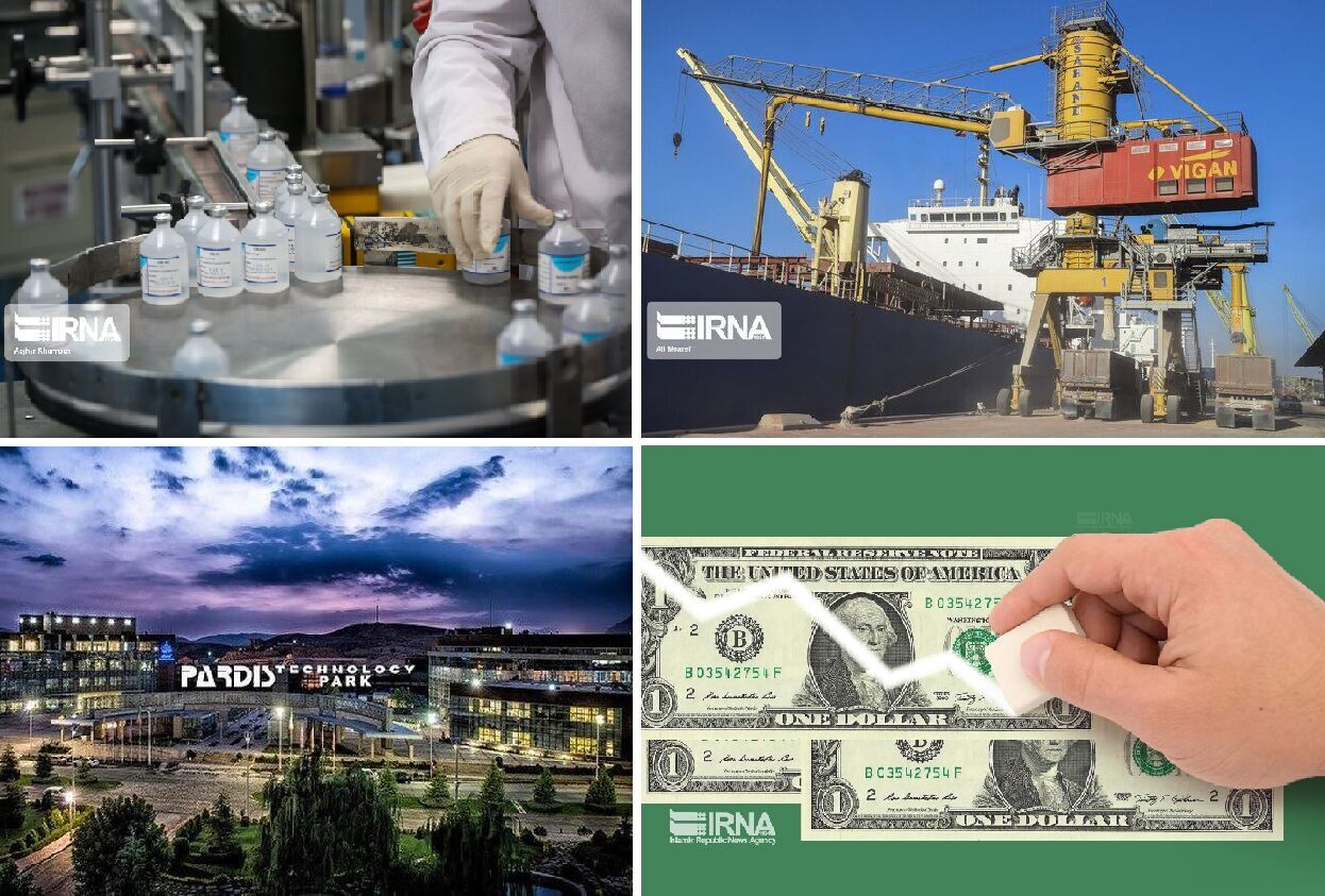 Իրանը դեղորայքի արտադրությամբ առաջատար 10 երկրների շարքում է
