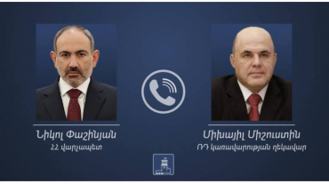 Տեղի է ունեցել Նիկոլ Փաշինյանի և Միխայիլ Միշուստինի հեռախոսազրույցը