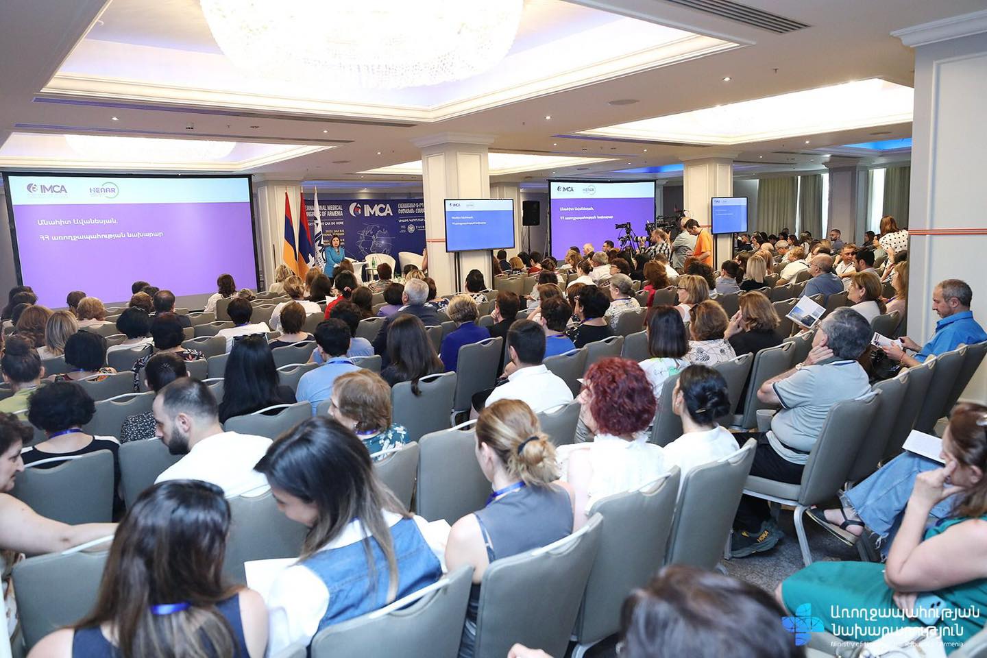 Հայկական 6-րդ Միջազգային բժշկական համագումարին քննարկվել են Առողջության առաջնային պահպանման բարեփոխումները