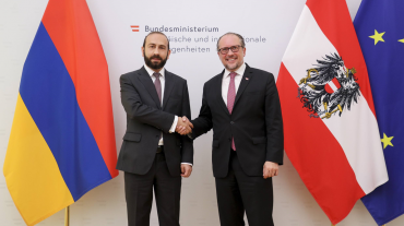 Նախարարները ստորագրել են Հայաստան-ԵՄ ռեադմիսիայի համաձայնագրի՝ Հայաստանի և Ավստրիայի միջև կիրարկման արձանագրությունը