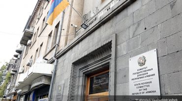 ԵԱՏՄ անդամ պետությունների կողմից փոխանցված մաքսատուրքերի գծով մուտքերը 2023թ. առաջին կիսամյակում կազմել են 34.3 մլրդ դրամ