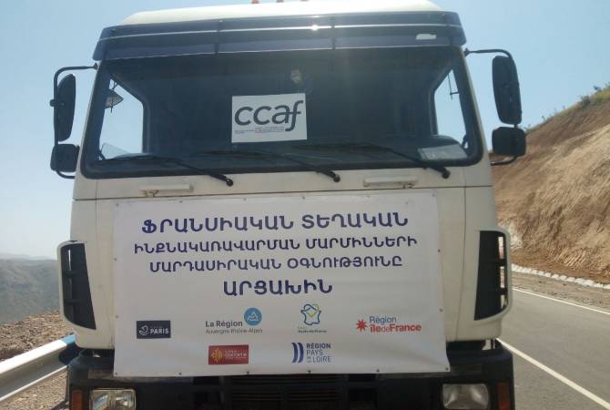 Ֆրանսիայի մի շարք շրջաններ միացել են ԼՂ հումանիտար օգնություն ուղարկելու՝ ՀՀ կառավարության նախաձեռնությանը