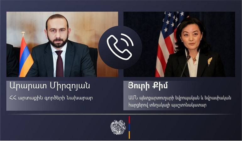 Արարատ Միրզոյանը հեռախոսազրույց է ունեցել ԱՄՆ պետքարտուղարի եվրոպական և եվրասիական հարցերով տեղակալի պաշտոնակատար Յուրի Քիմի հետ