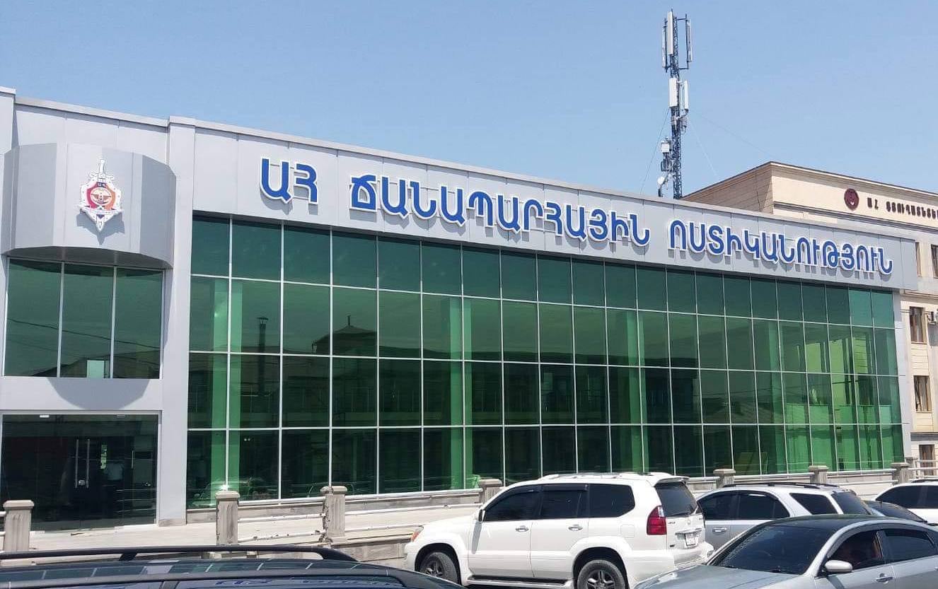 Արցախի Ճանապարհային ոստիկանությունն իրազեկում է