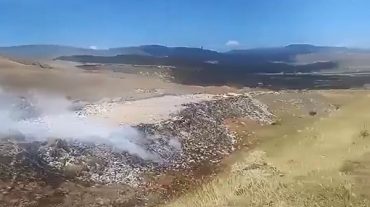 Այրվել է մոտ 10 հա խոտածածկույթ