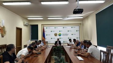 Տեղի է ունեցել «2023-2024 թվականների որսի կենդանիների ցանկը, դրանց օգտագործման թույլատրելի չափաքանակները և որսի ժամկետները սահմանելու մասին» հրամանի նախագծի քննարկումը