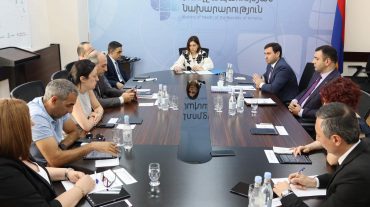Կայացել է Առողջապահության և աշխատանքի տեսչական մարմնի խորհրդի արտահերթ նիստը