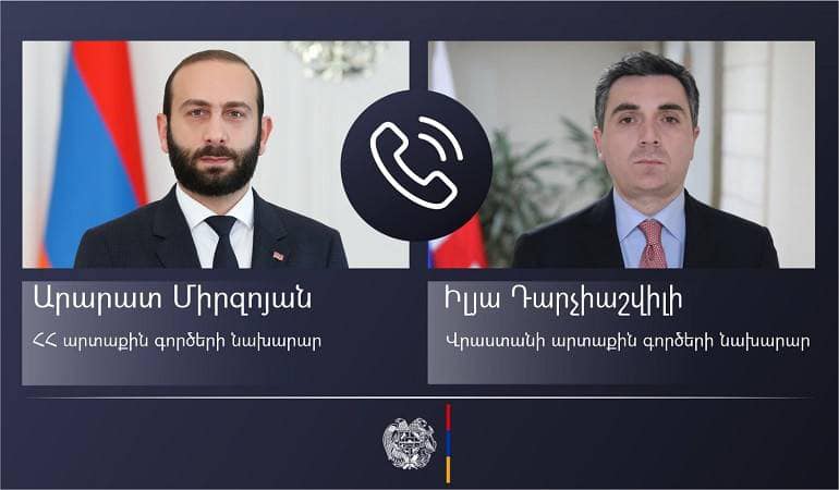 Արարատ Միրզոյանը Իլյա Դարչիաշվիլիին առաջարկել է Հայաստանի կառավարության աջակցությունն Վրաստանում աղետի դեմ պայքարի և դրա հետևանքների վերացման հարցում
