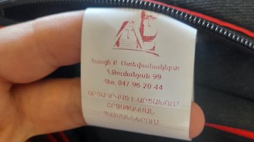 Արտադրված է շրջափակման պայմաններում. արցախցի դպրոցականներն այս տարի կկրեն Արցախում արտադրված դպրոցական պայուսակներ