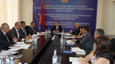 ՏԿԵ նախարարին է ներկայացվել Ջրային կոմիտեի 2023թ. ընթացիկ գործունեության կատարողականը