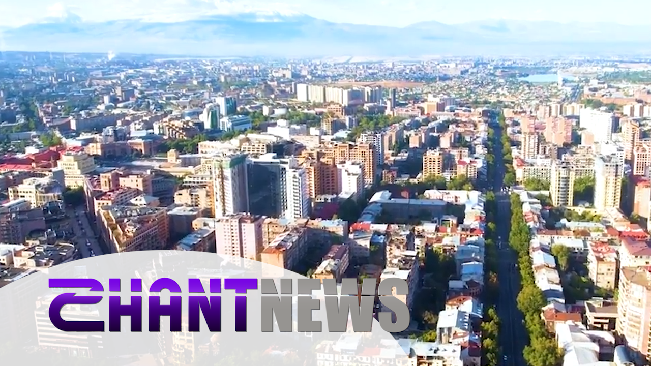 Երևանի ավագանու ընտրությունների քարոզարշավ․ 26․08․2023