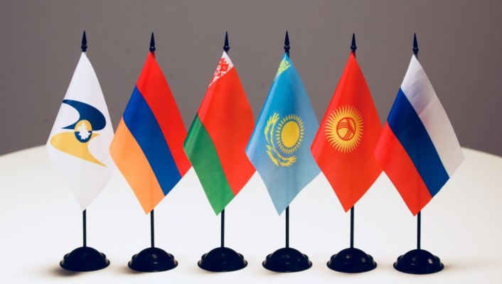 Հայաստանում օգոստոսի 24-ին տեղի է ունենալու Եվրասիական միջկառավարական խորհրդի արտահերթ նիստ