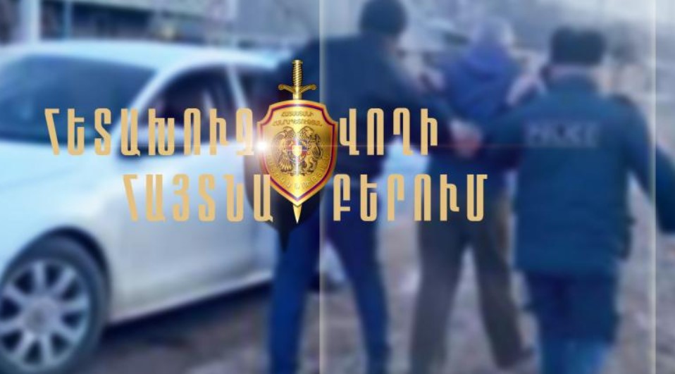 Եղնիկ գյուղում հայտնաբերել և ձերբակալել են տղամարդուն՝ պատժի կրումից խուսափելու մեղադրանքով