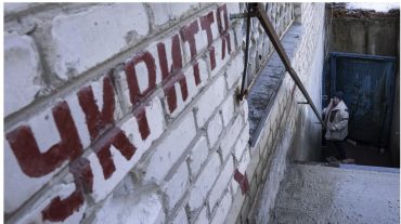 Խարկովում պայթյուններ են հնչել