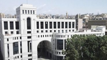 ՀՀ ԱԳՆ-ն ցավակցություն է հայտնել  Սլովենիայում բնական աղետի հետևանքով զոհերի կապակցությամբ